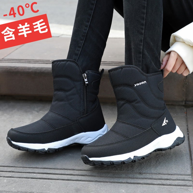 40 Degrees Anti-Freezing Anti-Freezing Boots Northeast Fleece-Lined Thickened Outdoor Snow Boots Women'S High-Top Mid-Tube Boots Warm - Image 5